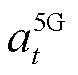 width=16.9,height=16.3