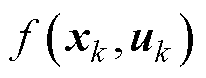 width=45,height=17