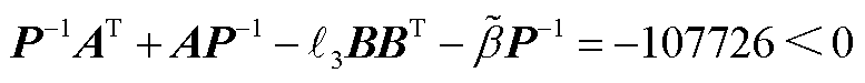 width=169.65,height=16.3