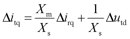 width=99.1,height=29.95