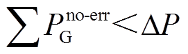 width=59.1,height=17.2