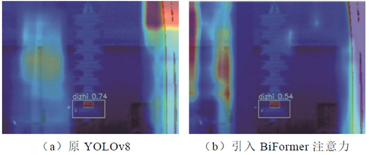 width=278.5,height=116.65