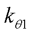 width=14.15,height=15