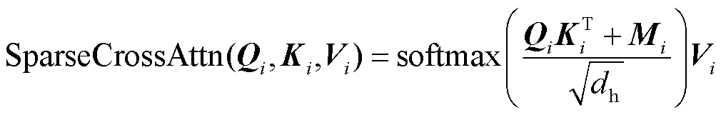 width=220.4,height=35.05