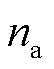width=11.9,height=15.05