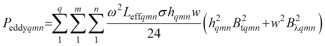 width=237,height=34