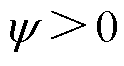 width=26.9,height=14.4