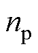 width=12.25,height=17