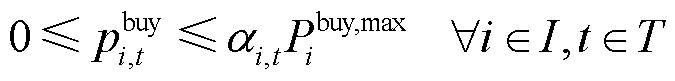 width=147.25,height=17.75