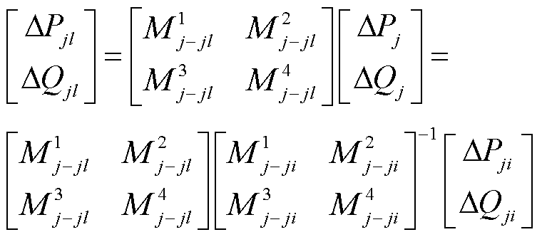 width=165.75,height=72.7