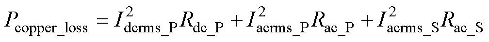 width=220,height=19