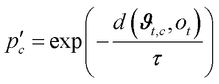 width=97.25,height=37.6