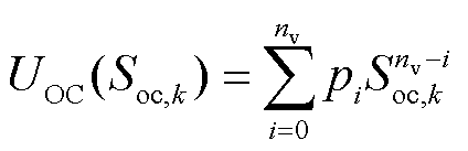 width=92.4,height=29.9