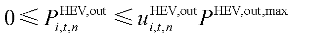 width=136.45,height=17.25
