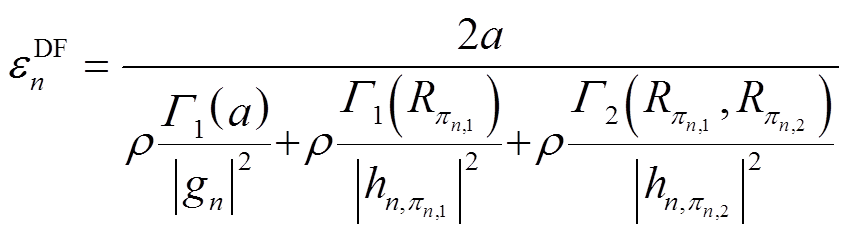 width=184.85,height=51.05