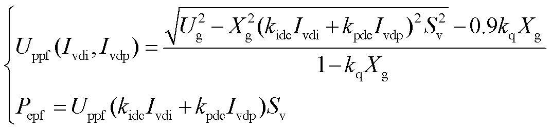 width=233.75,height=55.35