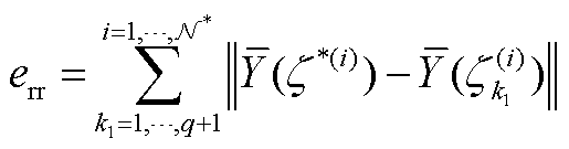 width=112.5,height=29.5