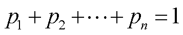 width=78,height=15