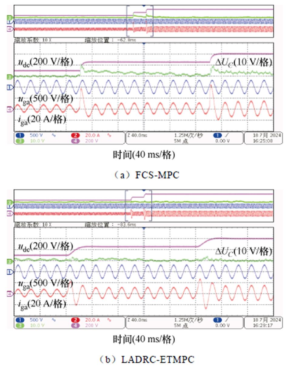 width=207.95,height=263.45