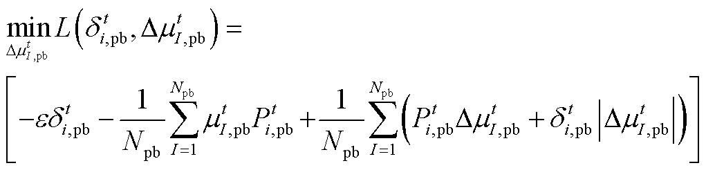 width=222.8,height=53.65