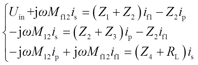 width=147.75,height=48.85