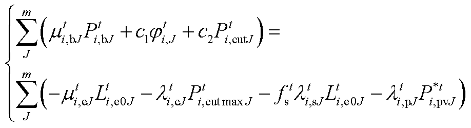 width=200.4,height=54.35