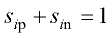 width=48,height=17