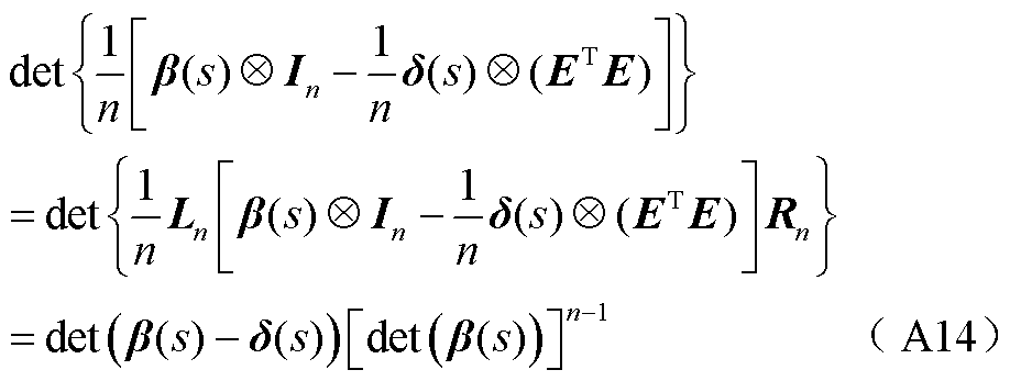 width=200.25,height=75.75