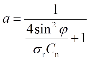 width=63.85,height=43.45