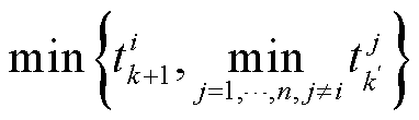 width=83.25,height=24