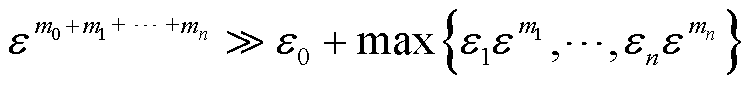 width=163.85,height=18.55