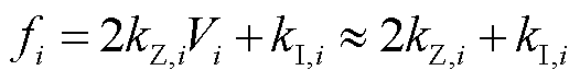 width=114.8,height=16.3