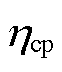width=13.5,height=15.75