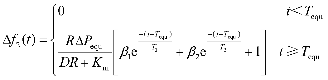 width=229.5,height=56.5