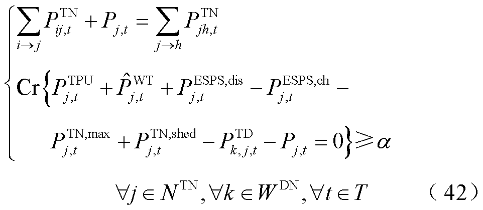 width=209.85,height=91.35
