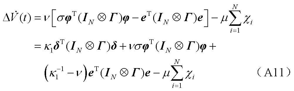 width=218.5,height=67.6