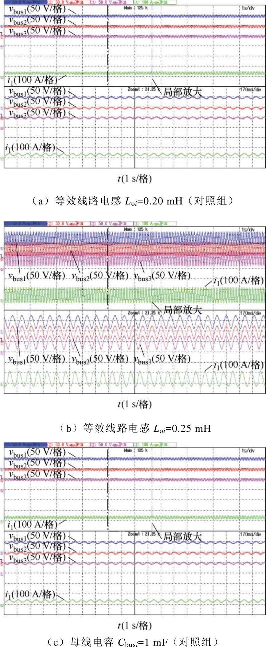 width=191.75,height=466.4