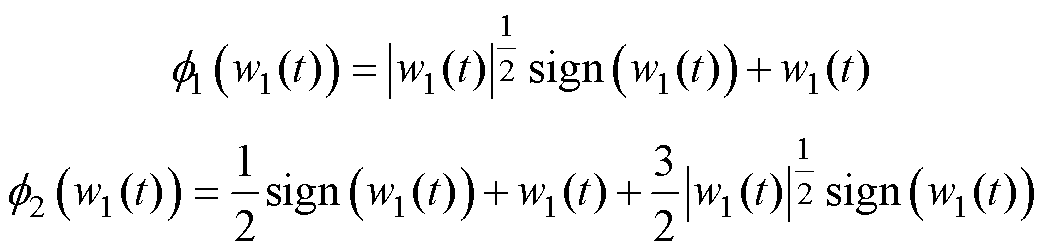 width=228,height=55