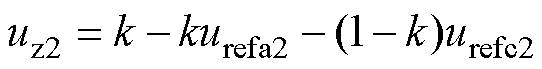width=118.2,height=15.05