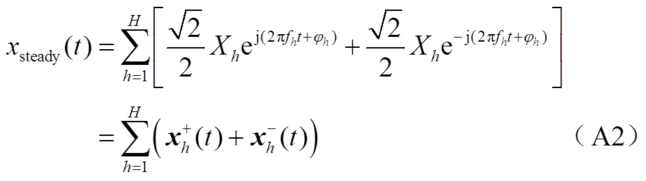 width=205.8,height=57.75