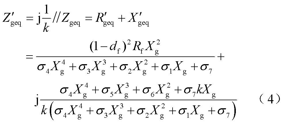width=214.65,height=94.4
