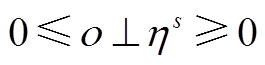 width=57.75,height=14.25