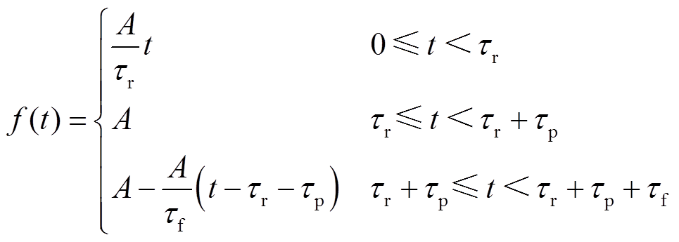 width=210.55,height=75.4