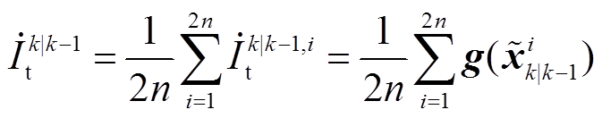 width=146.9,height=28.8