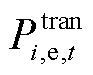 width=20.4,height=16.3