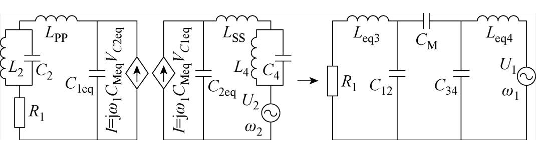 width=233.5,height=67