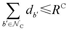width=51.35,height=24.4