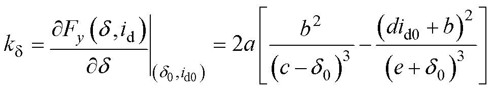 width=211.9,height=38.7