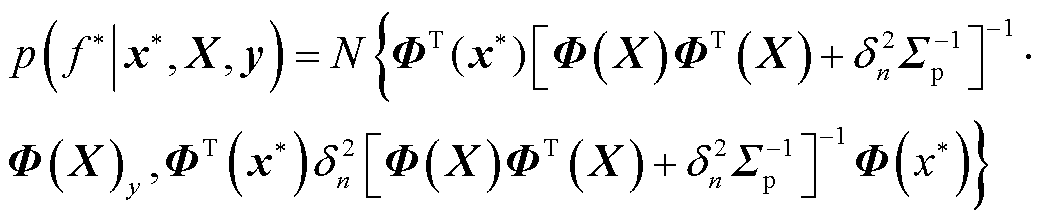 width=227.8,height=48.35