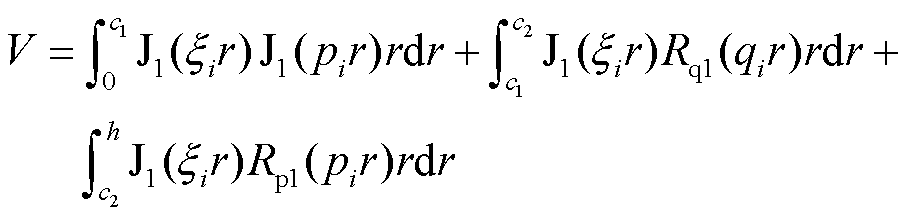 width=198.2,height=47.25